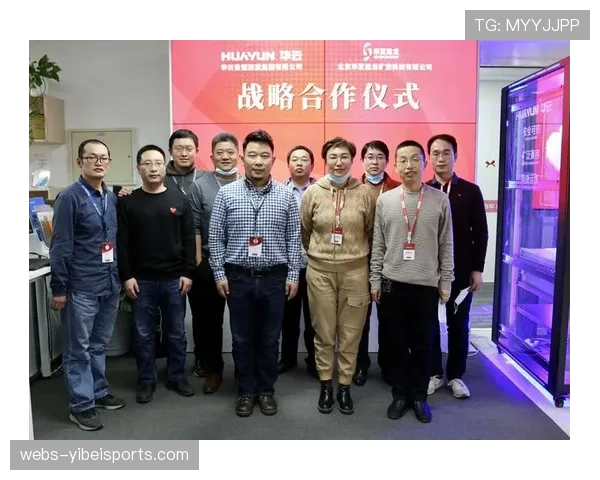 德甲联盟与亚马逊云服务加强合作 推动数据分析升级