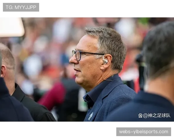 保罗-默森：维拉未来两战定乾坤，连胜纪录难掩冠军挑战