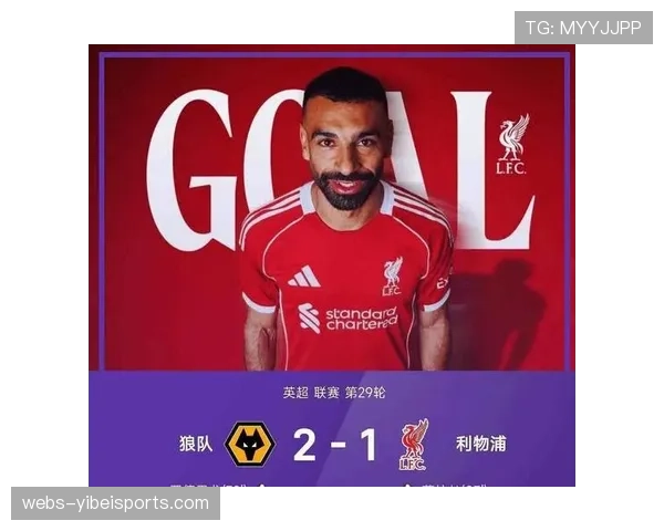 英超积分榜：中下游球队分差缩小，多场平局凸显防守重要性