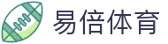 易倍体育在线平台 - 全球体育赛事入口
